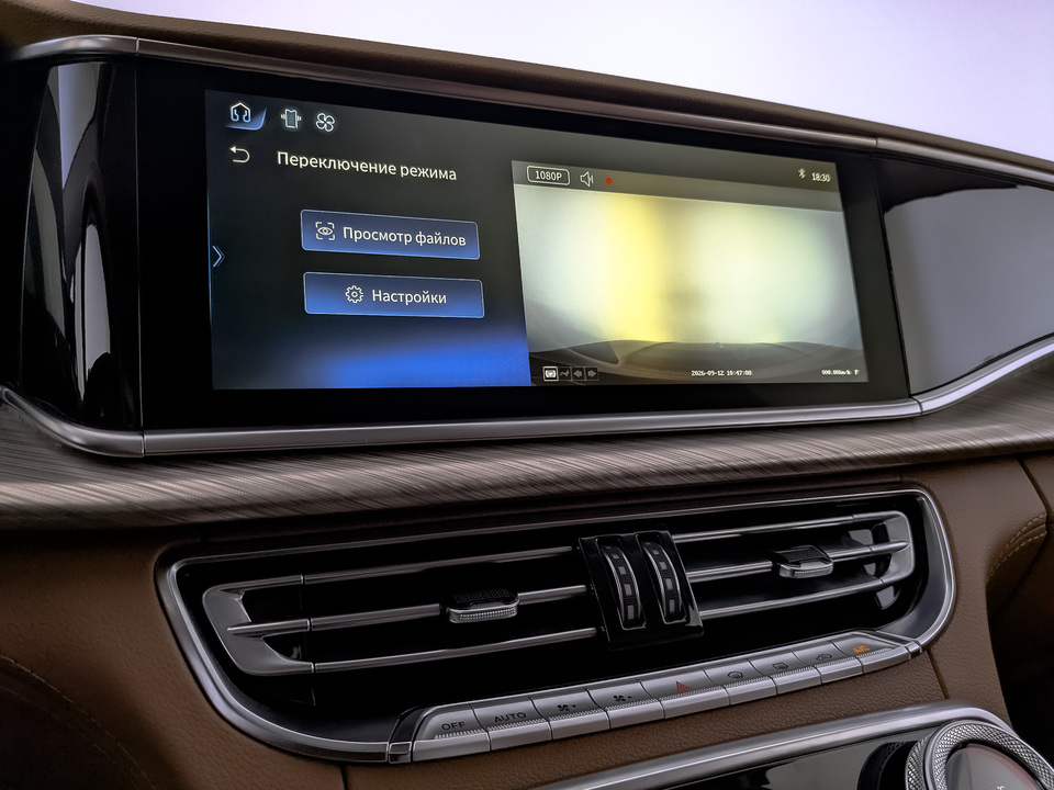 Фото Hongqi H9 с пробегом 80215 км
