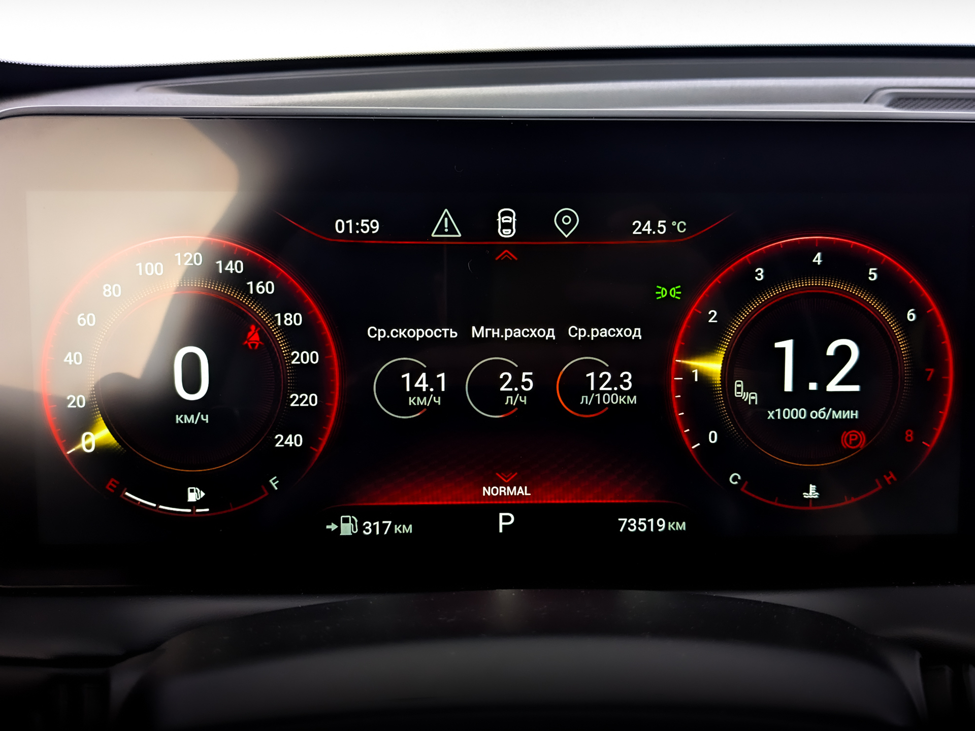 EXEED TXL 1.60 (186 л.с), автомат, 2023, пробег 73 518 км