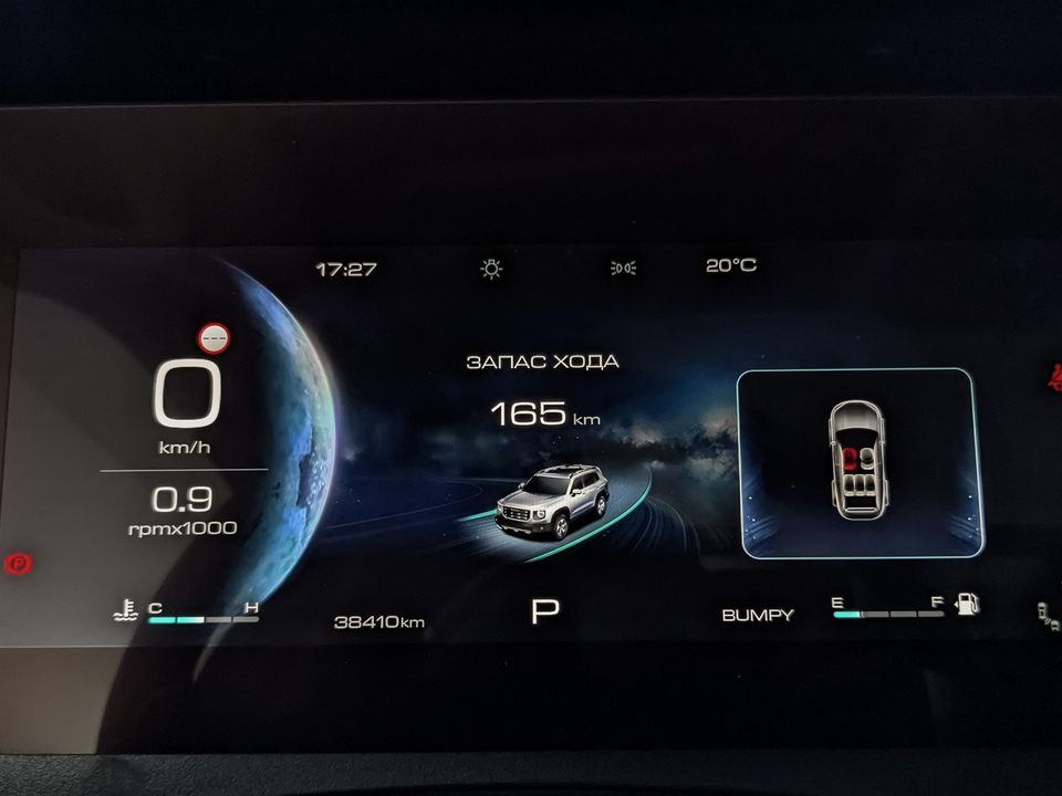 Фото Haval Dargo с пробегом 38 404 км