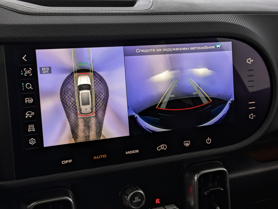 Фото Haval Dargo с пробегом 38 404 км