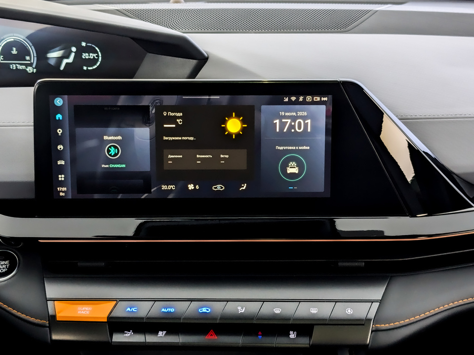Фото Changan UNI-V с пробегом 54 035 км