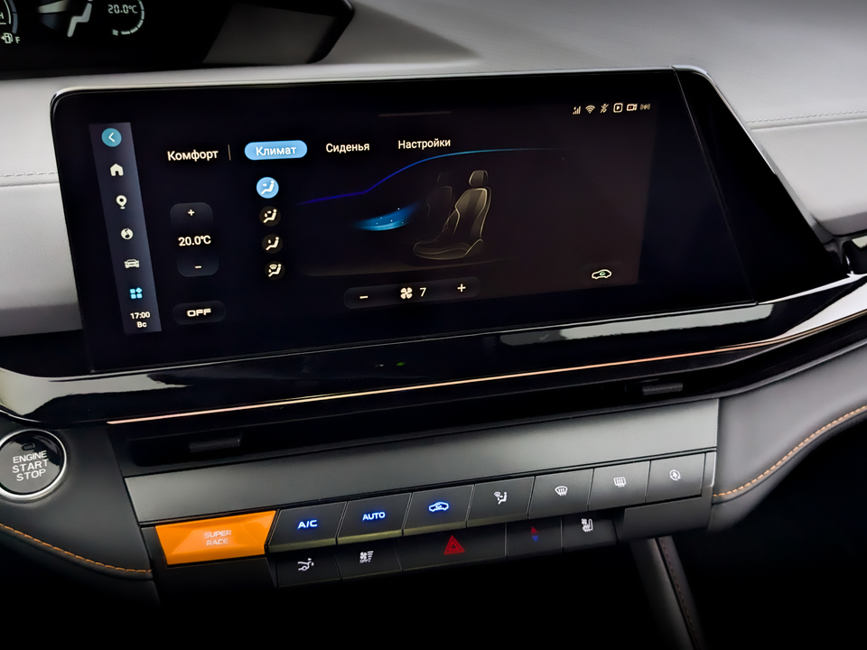 Фото Changan UNI-V с пробегом 54 035 км