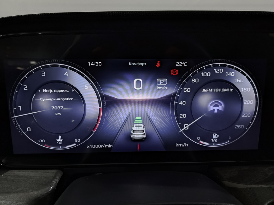 Фото Hongqi HS5 с пробегом 7082 км