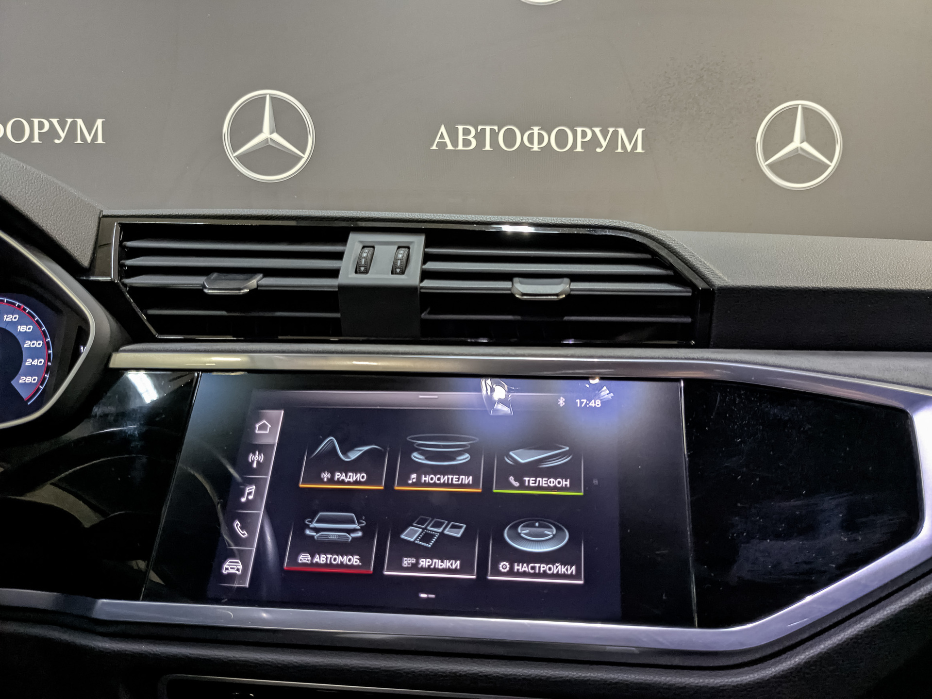 AUDI Q3 2.00 (180 л.с), автомат, 2020, пробег 106 279 км
