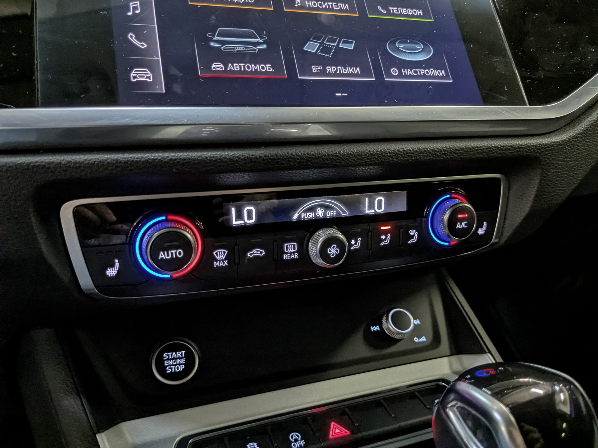 AUDI Q3 2.00 (180 л.с), автомат, 2020, пробег 106 279 км