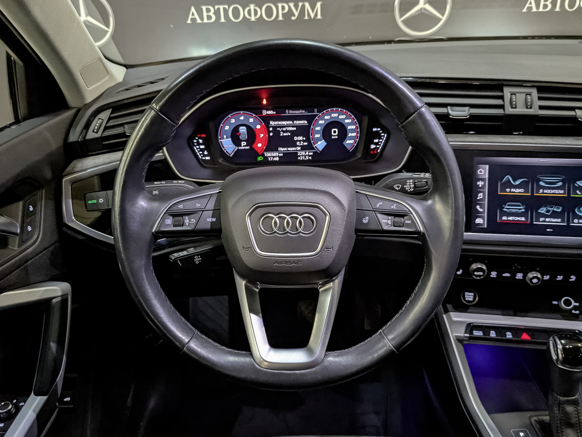 AUDI Q3 2.00 (180 л.с), автомат, 2020, пробег 106 279 км