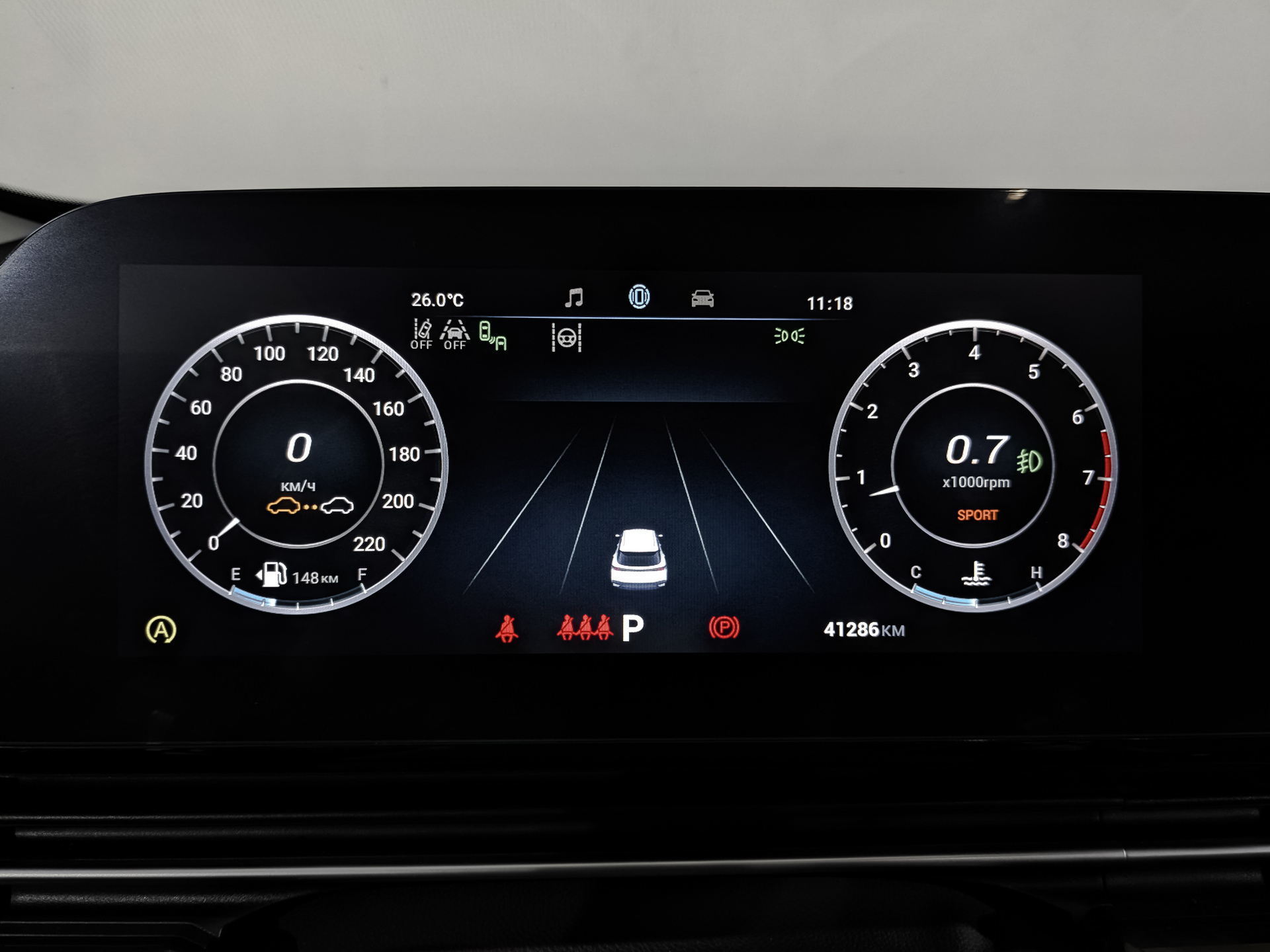OMODA C5 1.60 (150 л.с), автомат, 2024, пробег 41 285 км