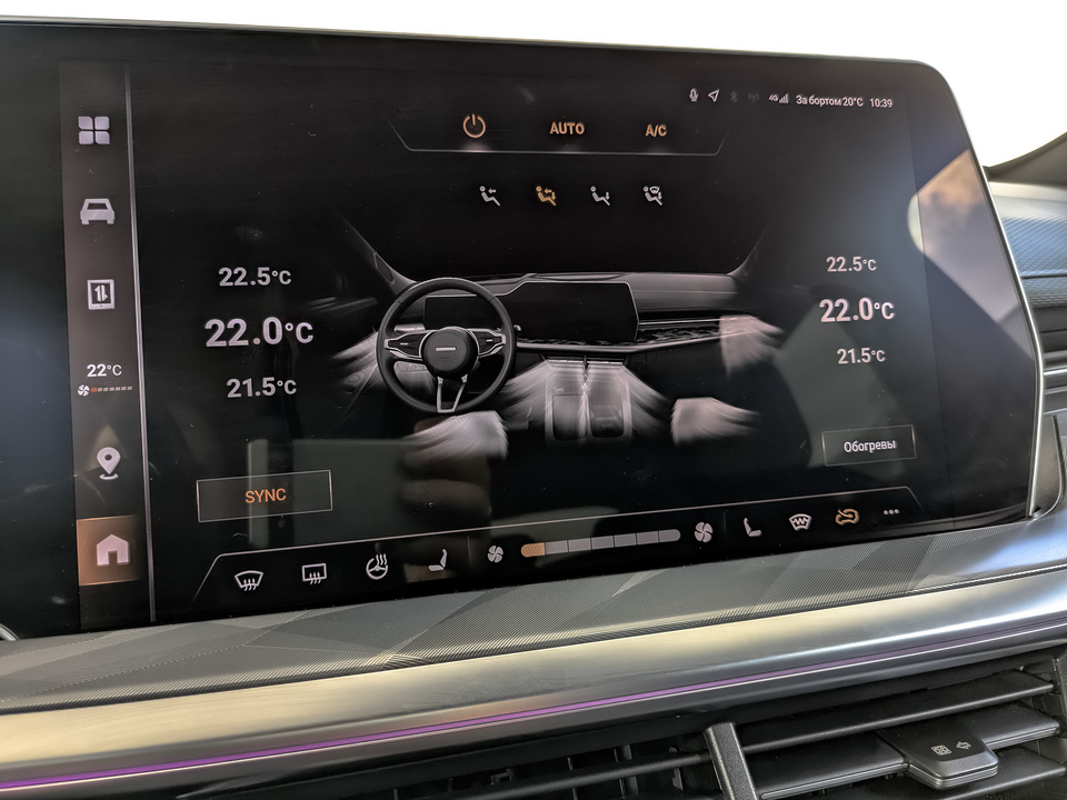 Фото Haval F7 с пробегом 25 900 км