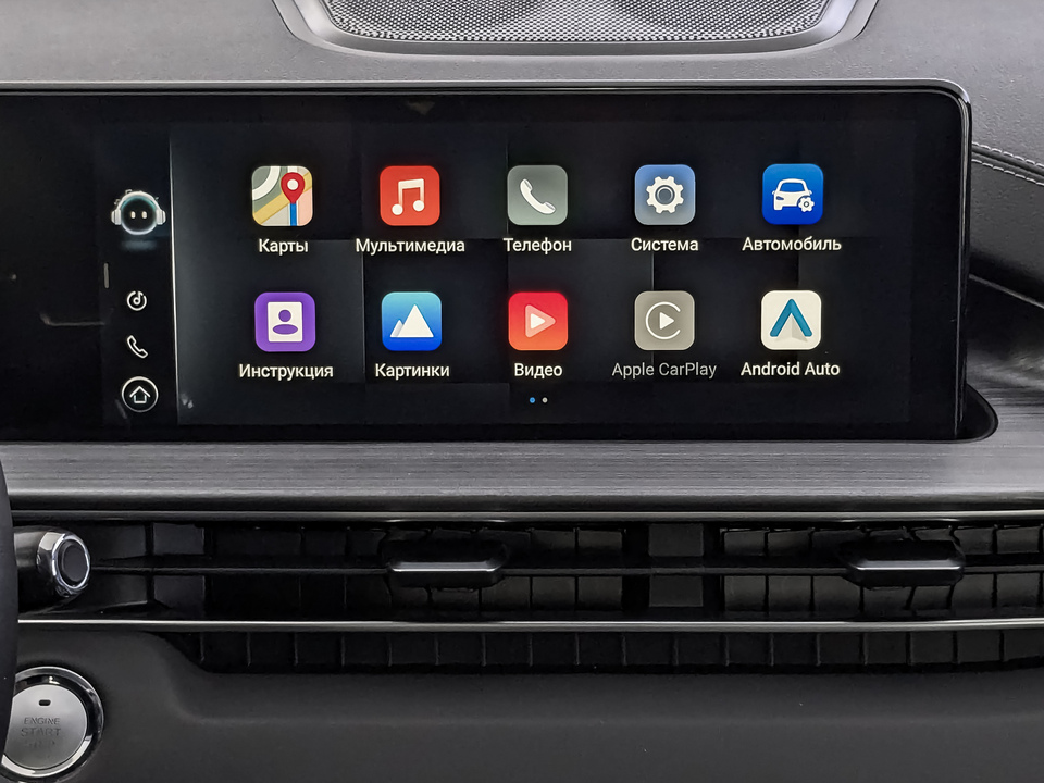 Фото Chery Tiggo 7 Pro с пробегом 26434 км