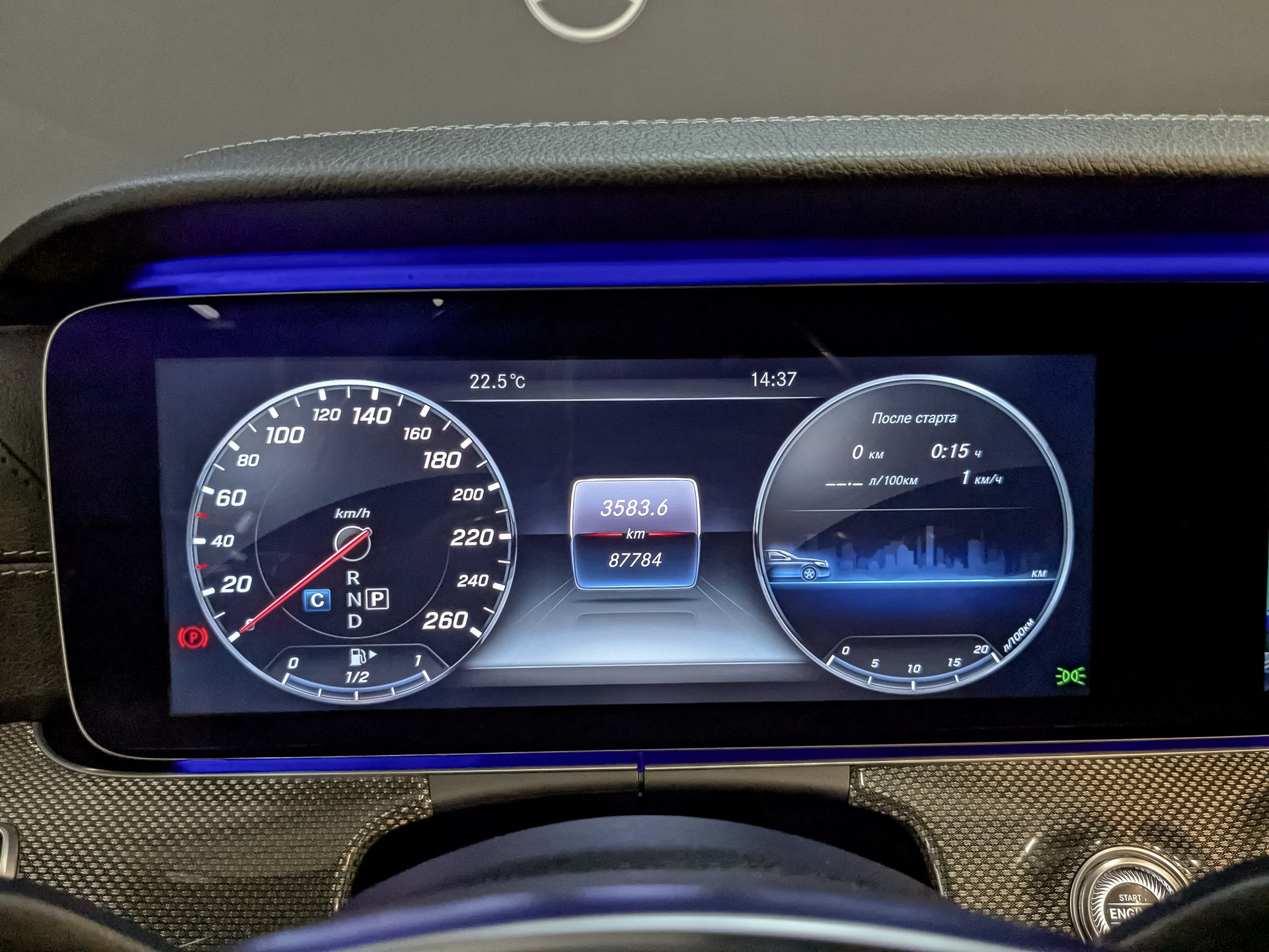 MERCEDES-BENZ E-Класс Купе 2.00 (184 л.с), автомат, 2017, пробег 87 777 км