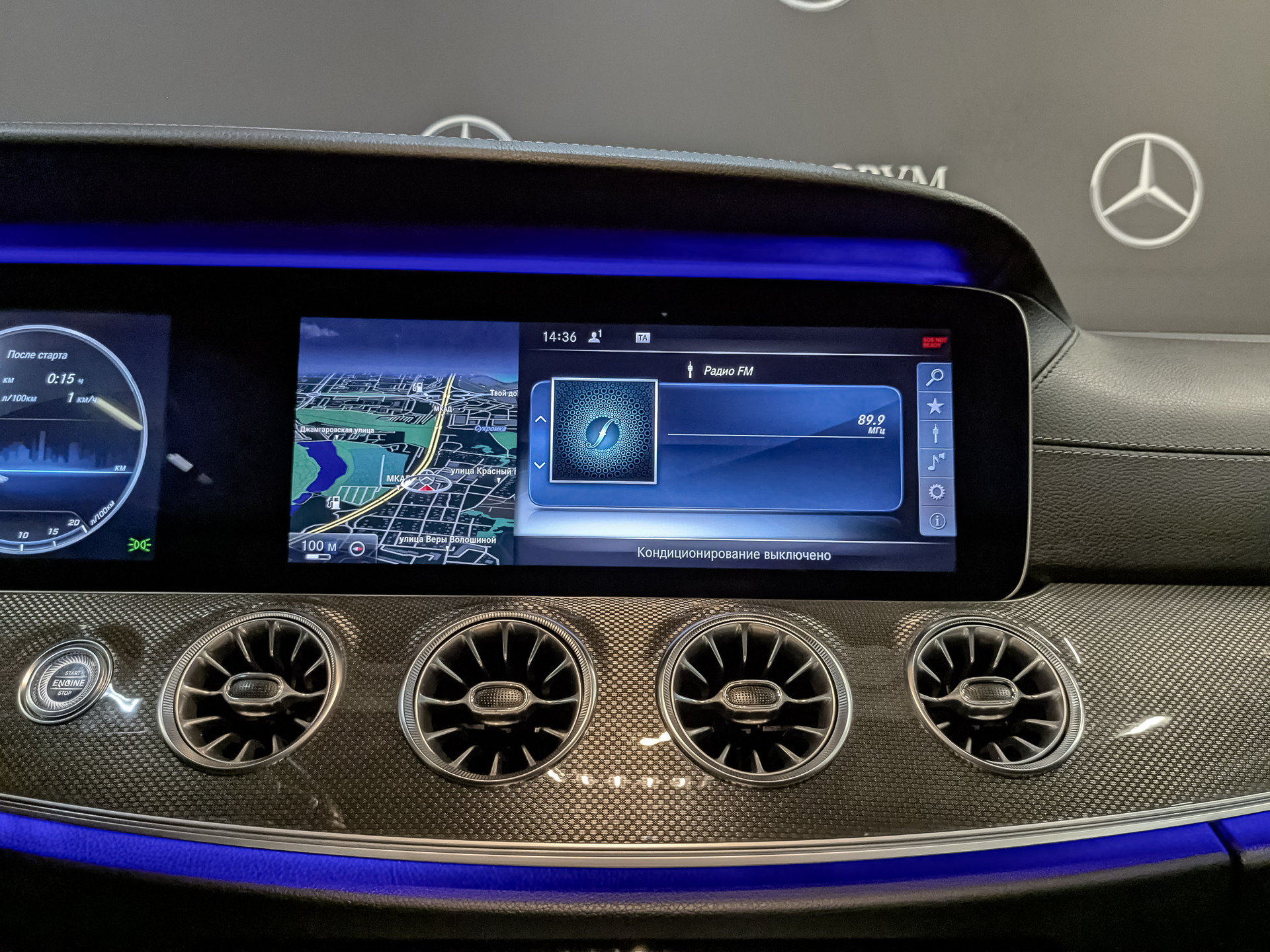 MERCEDES-BENZ E-Класс Купе 2.00 (184 л.с), автомат, 2017, пробег 87 777 км