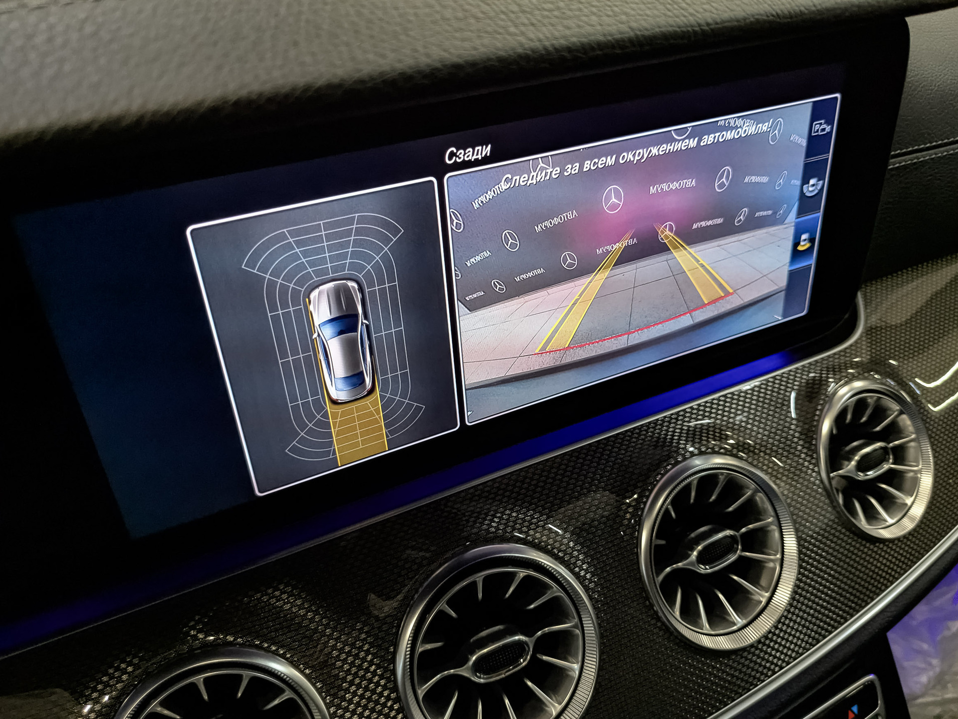 MERCEDES-BENZ E-Класс Купе 2.00 (184 л.с), автомат, 2017, пробег 87 777 км