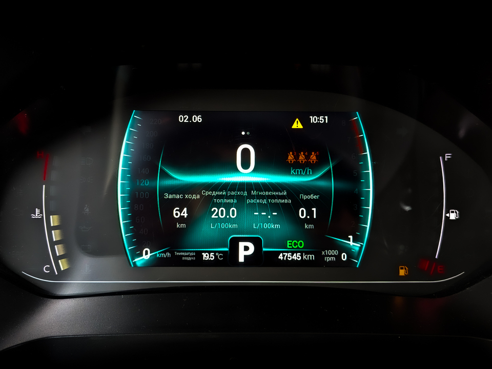 Фото Chery Tiggo 7 Pro с пробегом 47545 км