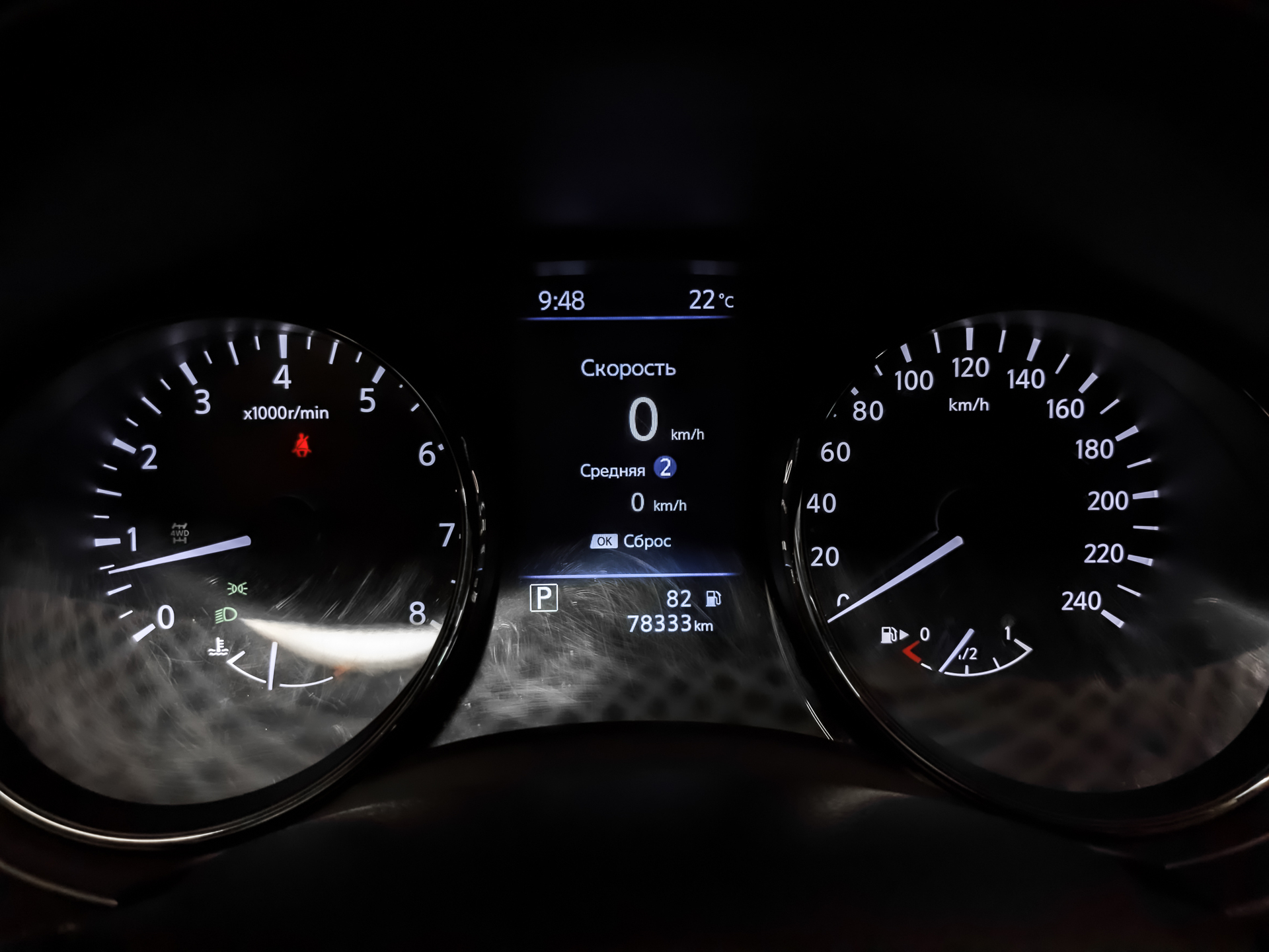 NISSAN X-Trail 2.00 (144 л.с), автомат, 2021, пробег 78 327 км