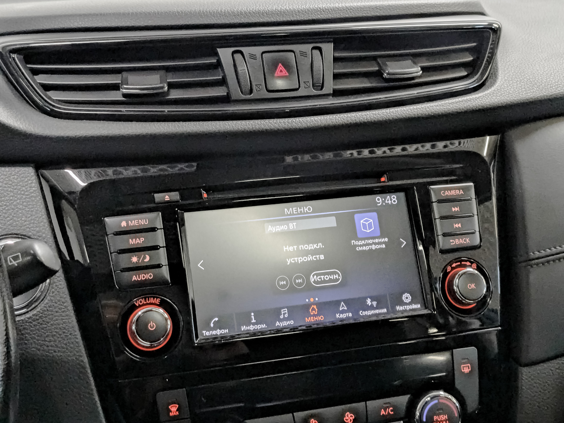 NISSAN X-Trail 2.00 (144 л.с), автомат, 2021, пробег 78 327 км