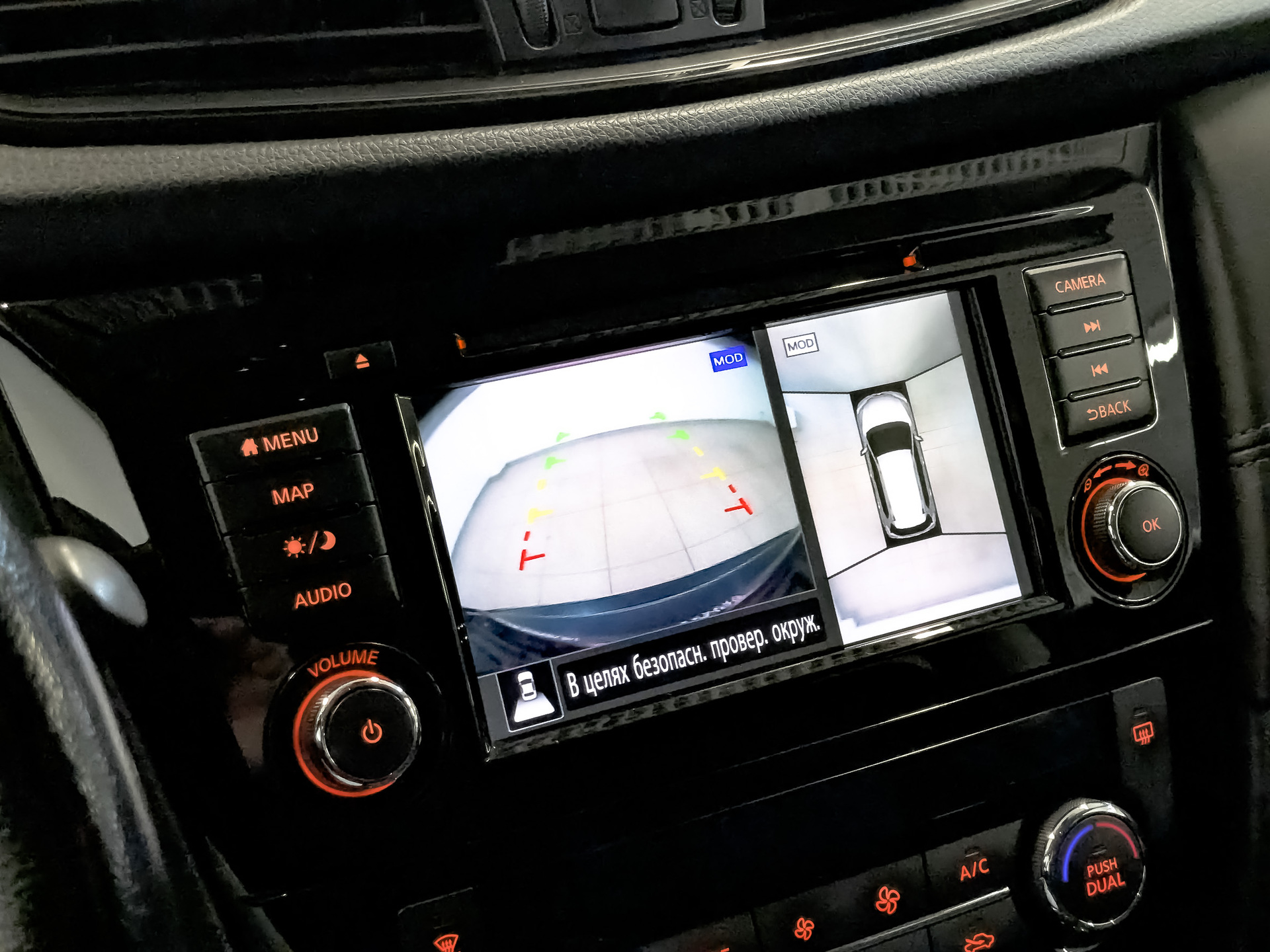 NISSAN X-Trail 2.00 (144 л.с), автомат, 2021, пробег 78 327 км
