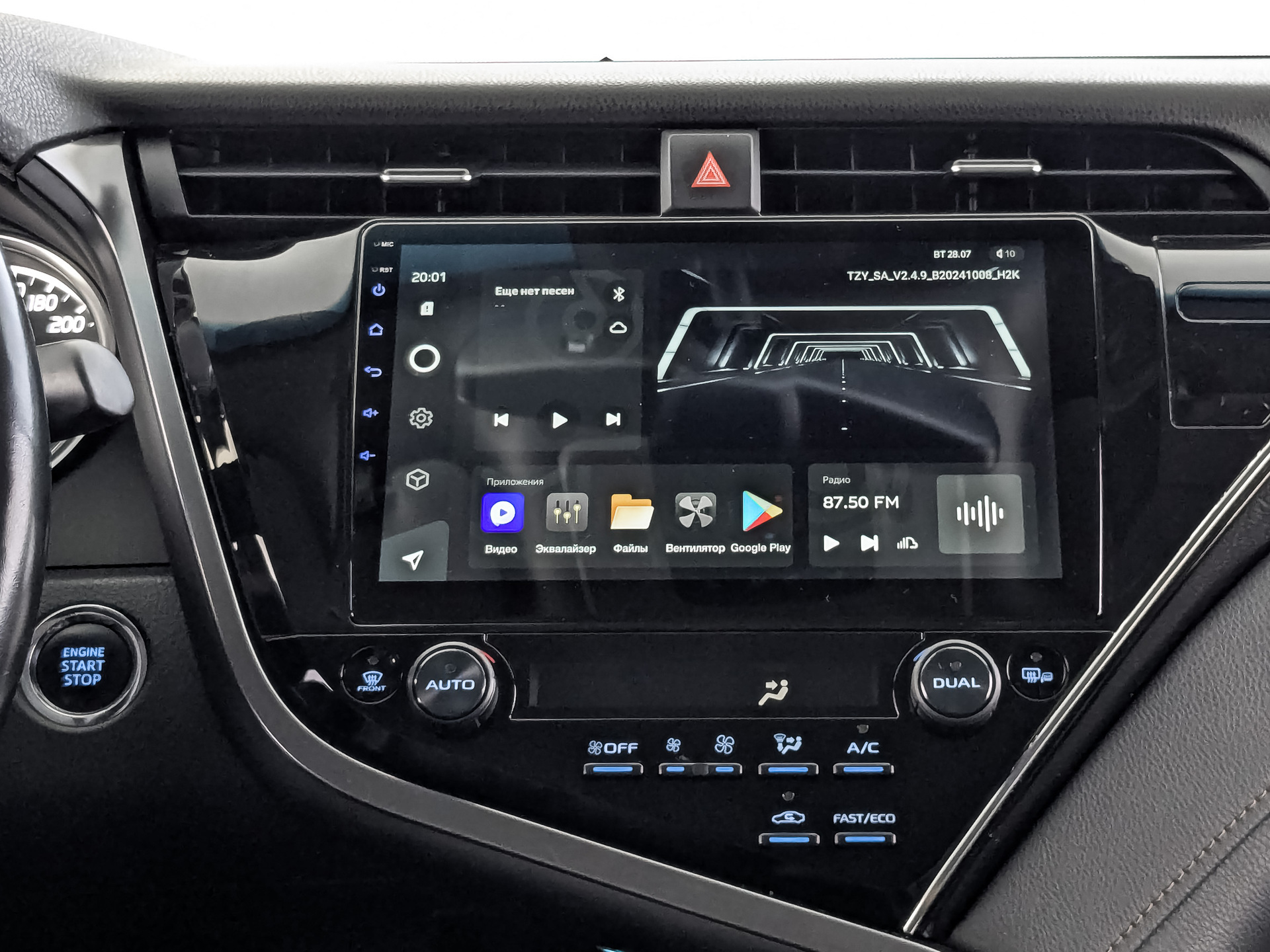 TOYOTA Camry 2.50 (181 л.с), автомат, 2020, пробег 112 991 км