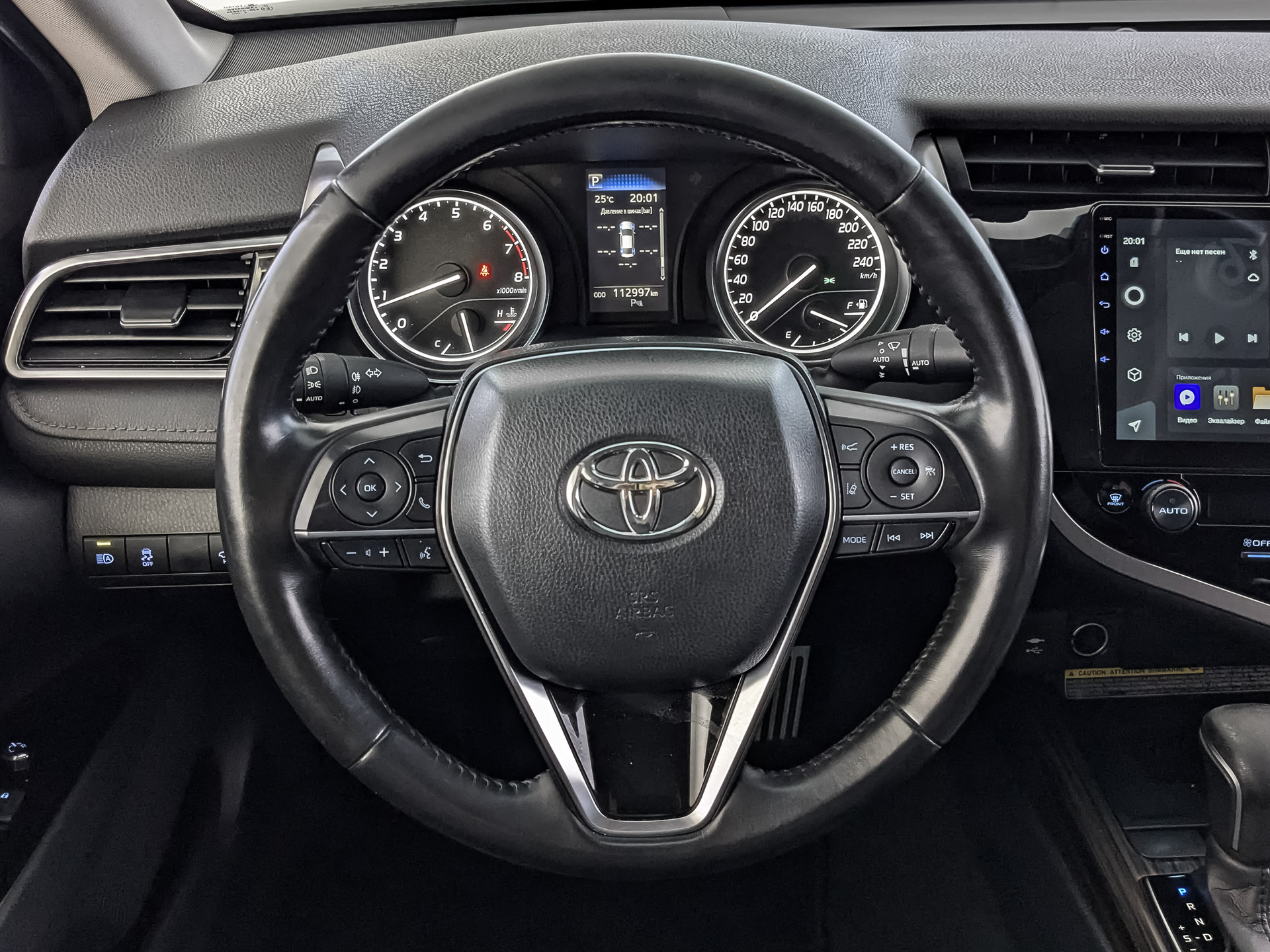 TOYOTA Camry 2.50 (181 л.с), автомат, 2020, пробег 112 991 км