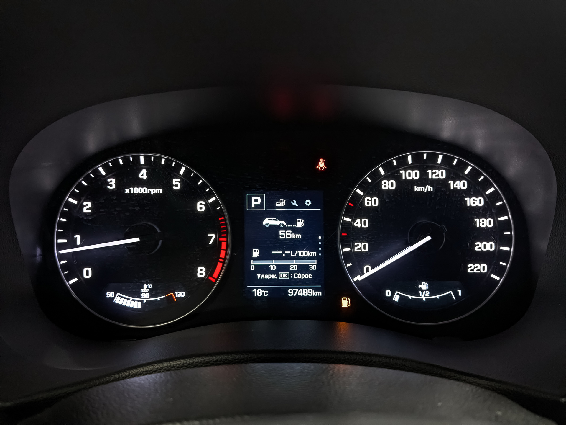 HYUNDAI Creta 1.60 (121 л.с), автомат, 2021, пробег 97 484 км