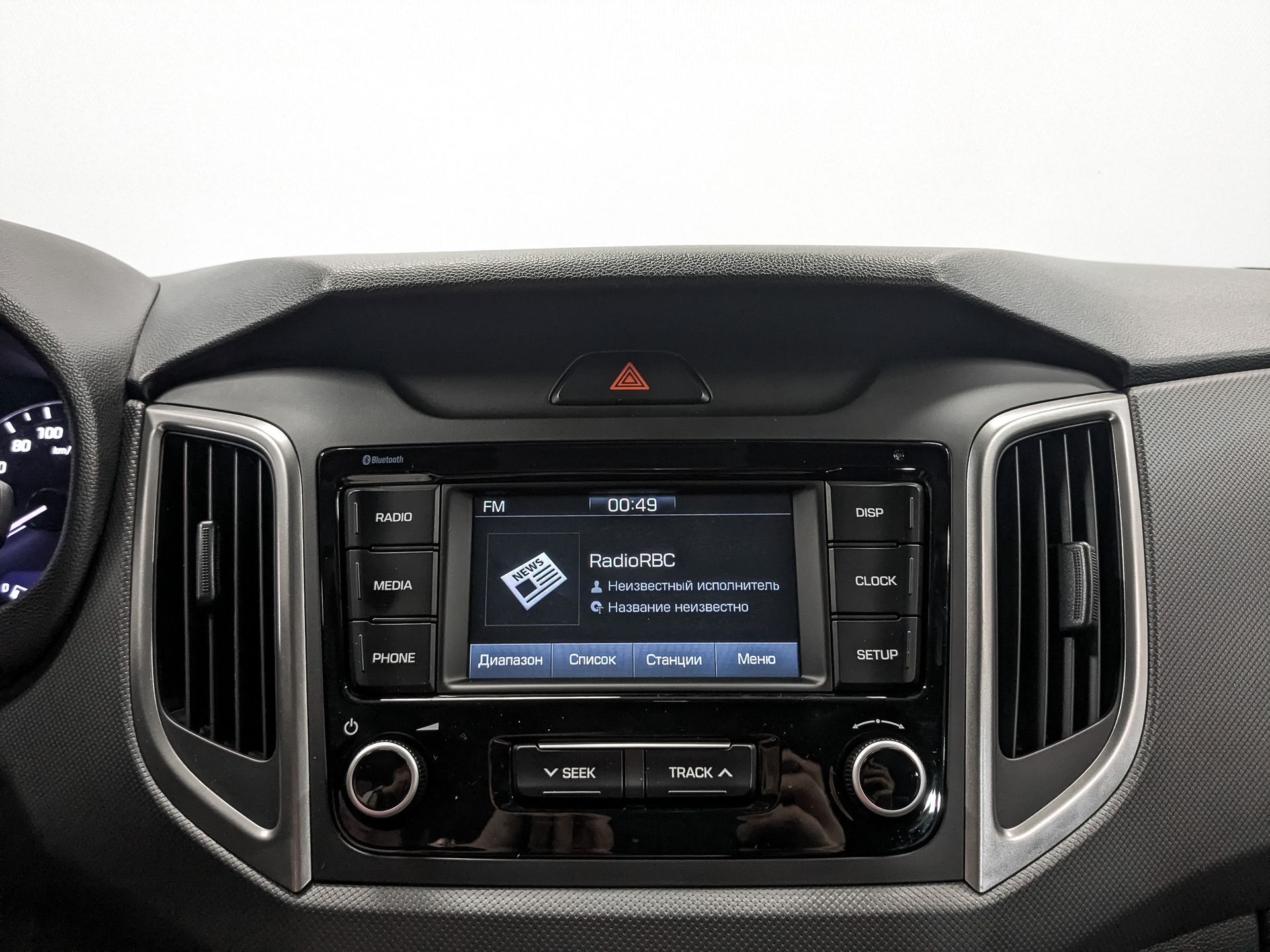HYUNDAI Creta 1.60 (121 л.с), автомат, 2021, пробег 97 484 км