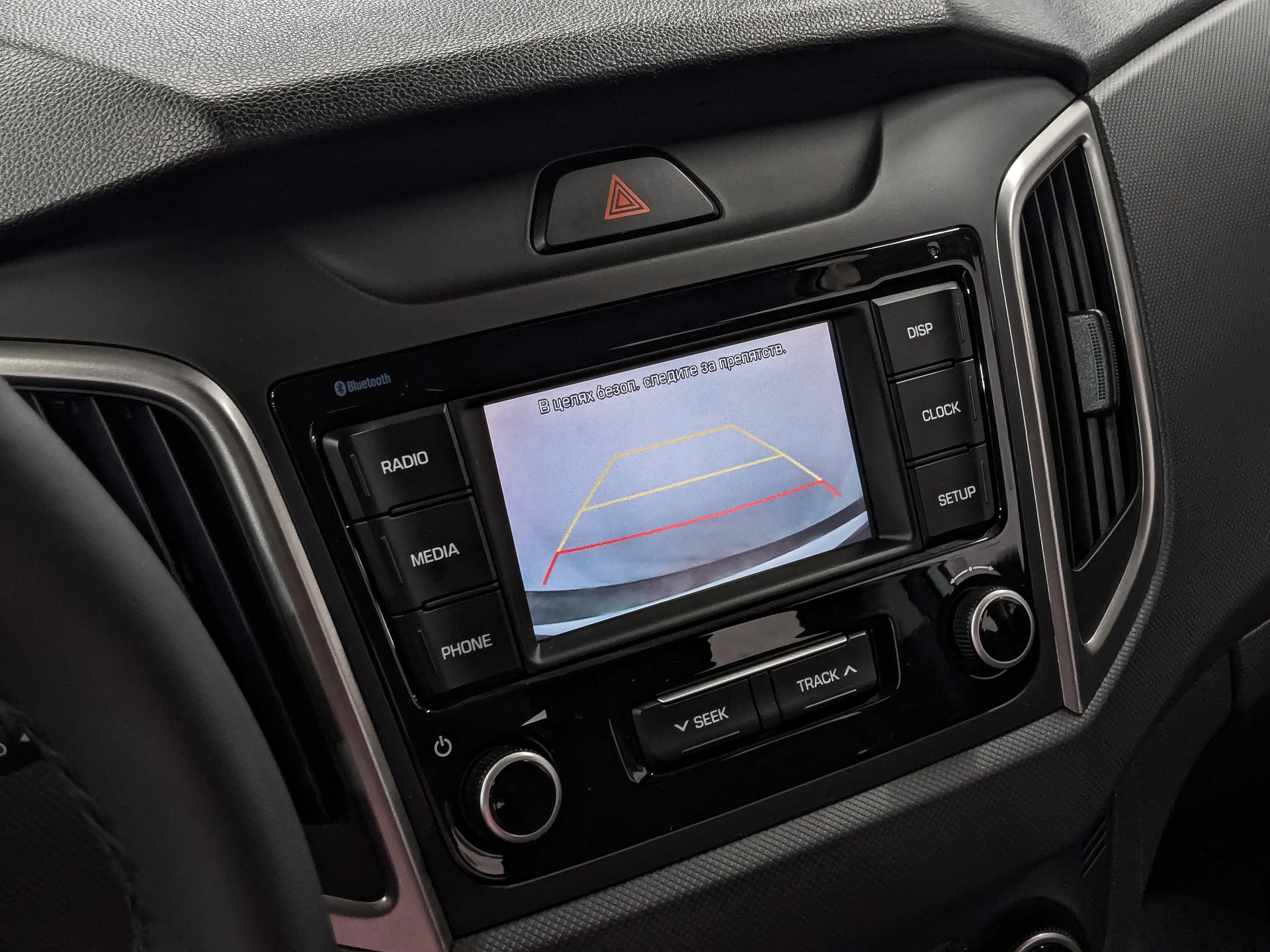 HYUNDAI Creta 1.60 (121 л.с), автомат, 2021, пробег 97 484 км