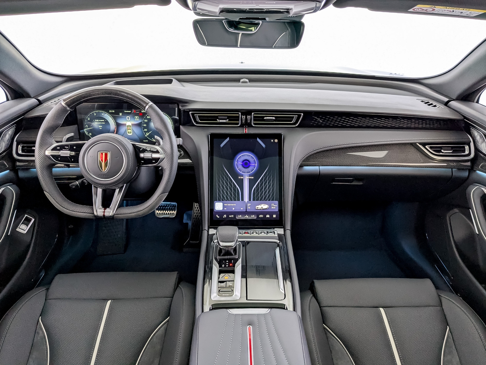 Фото Hongqi H6 Dynamic 2.0T/245 8AT 5L