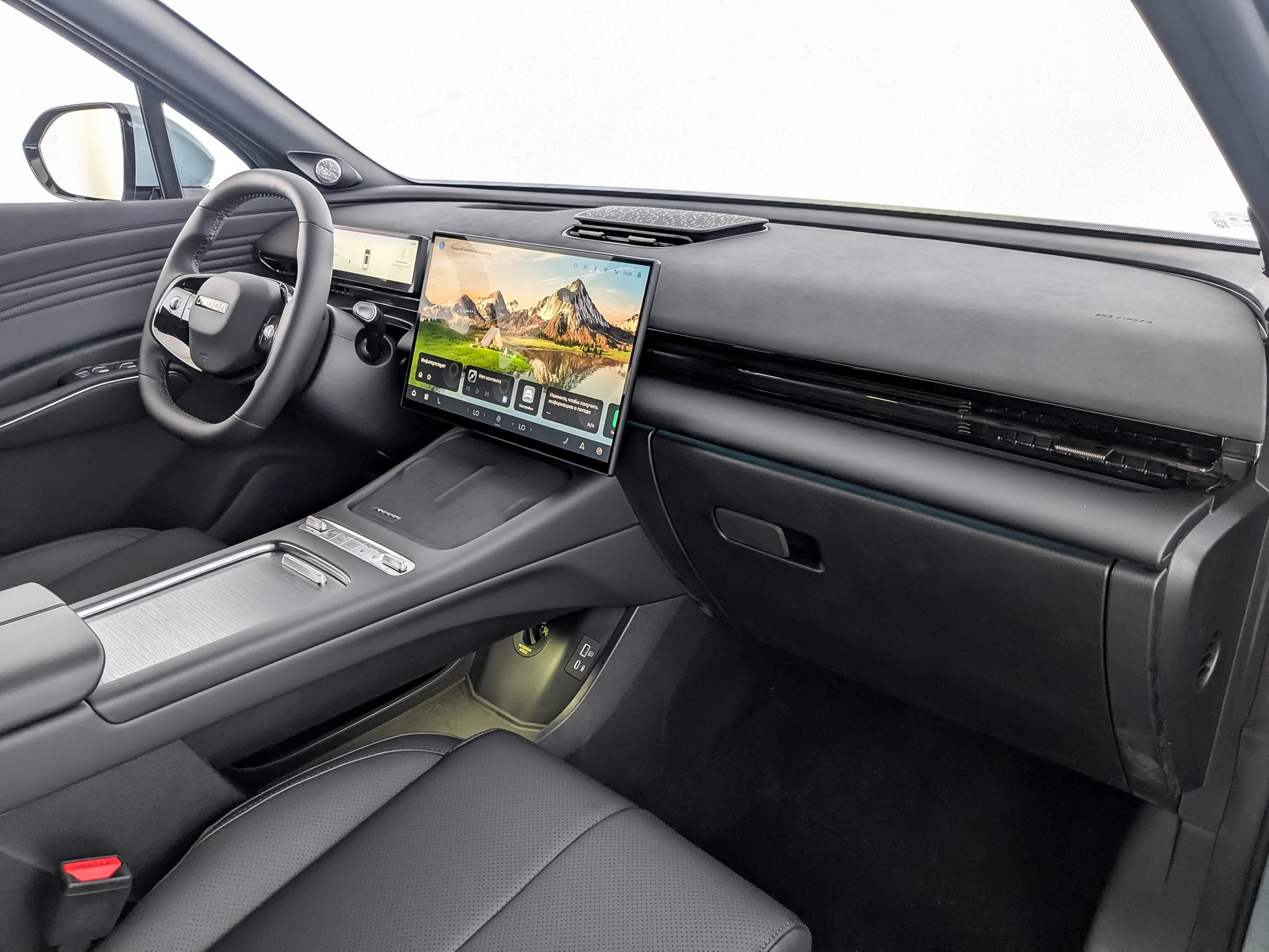 Фото Omoda C7 Стиль 1.6T/150 7RT 4WD