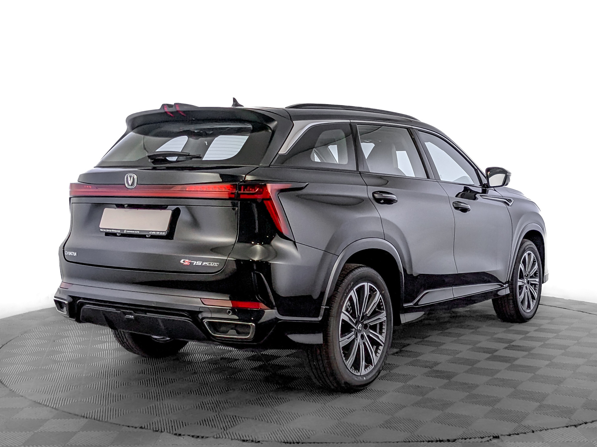 Фото Changan CS75 Plus III Люкс 2.0T/233 8AT Передний привод