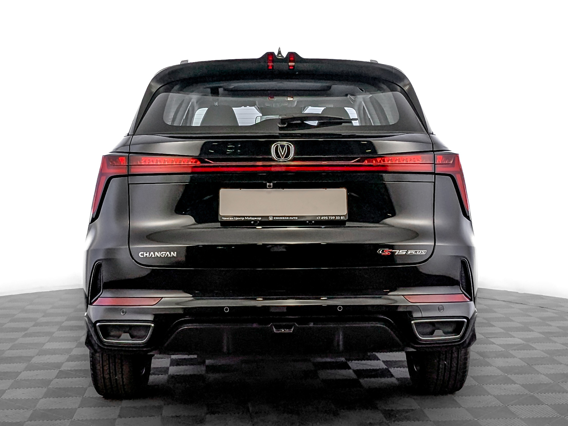 Фото Changan CS75 Plus III Люкс 2.0T/233 8AT Передний привод
