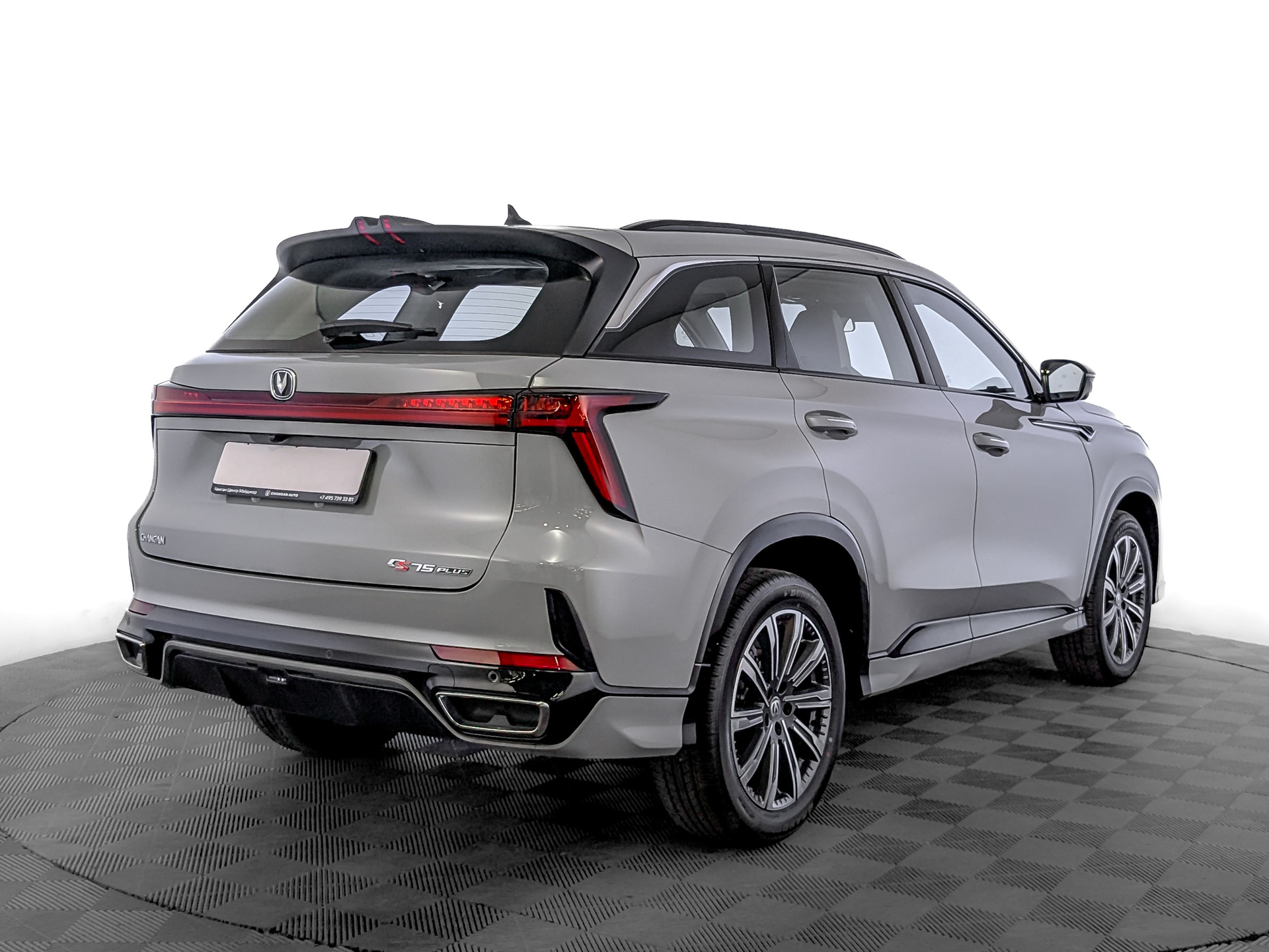 Фото Changan CS75 Plus III Люкс 2.0T/233 8AT Передний привод