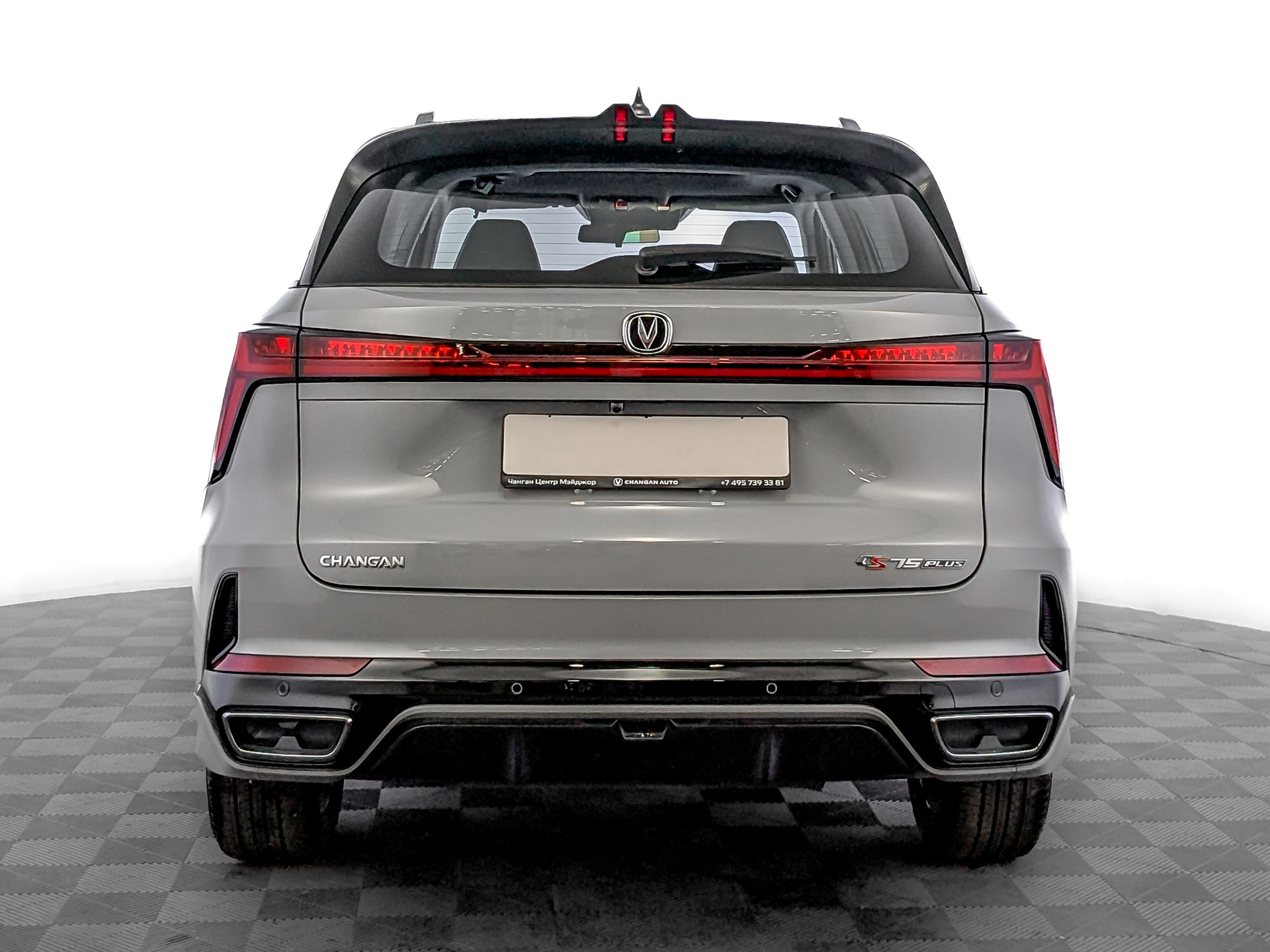 Фото Changan CS75 Plus III Люкс 2.0T/233 8AT Передний привод