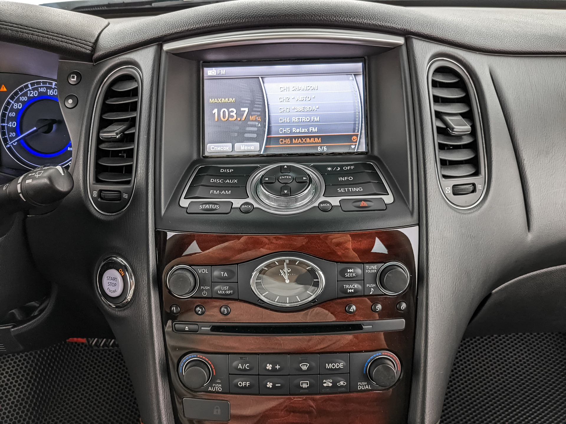 INFINITI QX50 2.50 (222 л.с), автомат, 2014, пробег 138 900 км