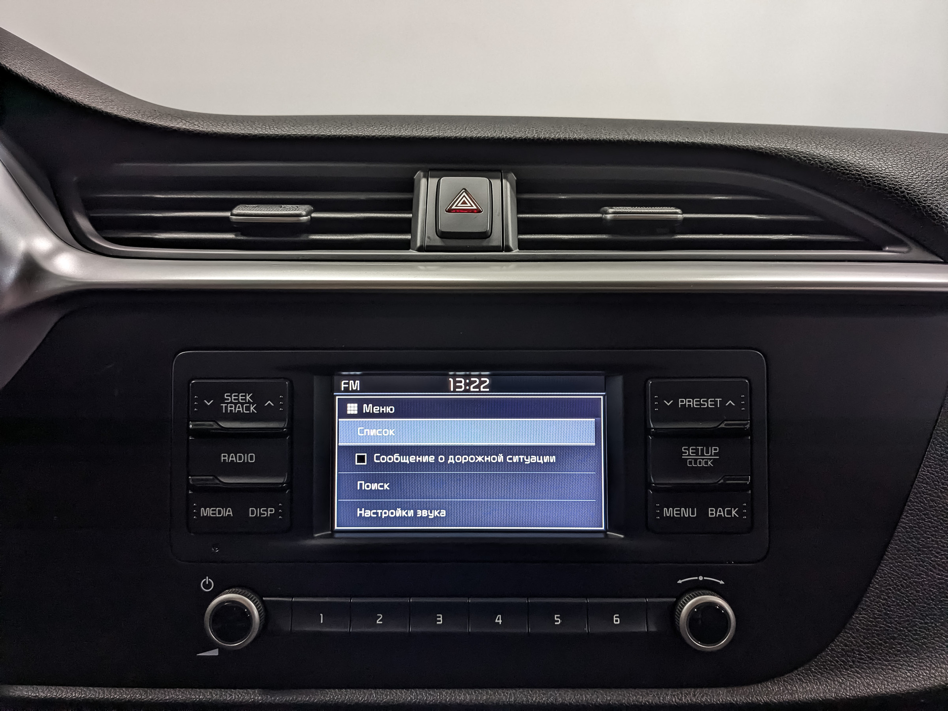 KIA Rio 1.60 (123 л.с), автомат, 2021, пробег 118 948 км