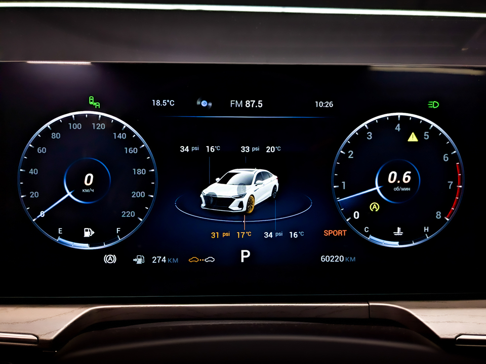 Фото Chery Arrizo 8 с пробегом 60219 км