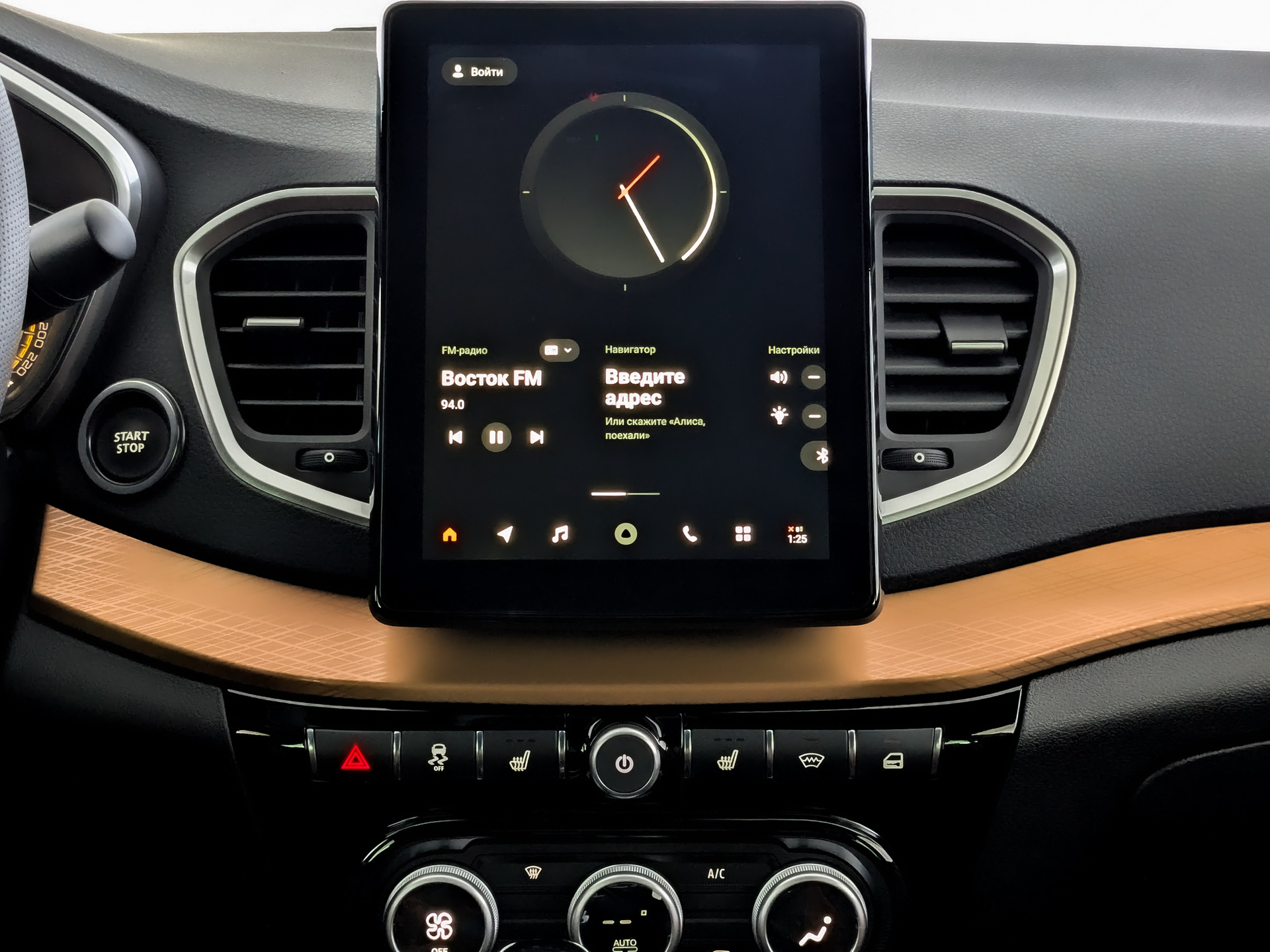 Фото Lada Vesta Седан Кросс Техно 1.8/122 ВТ