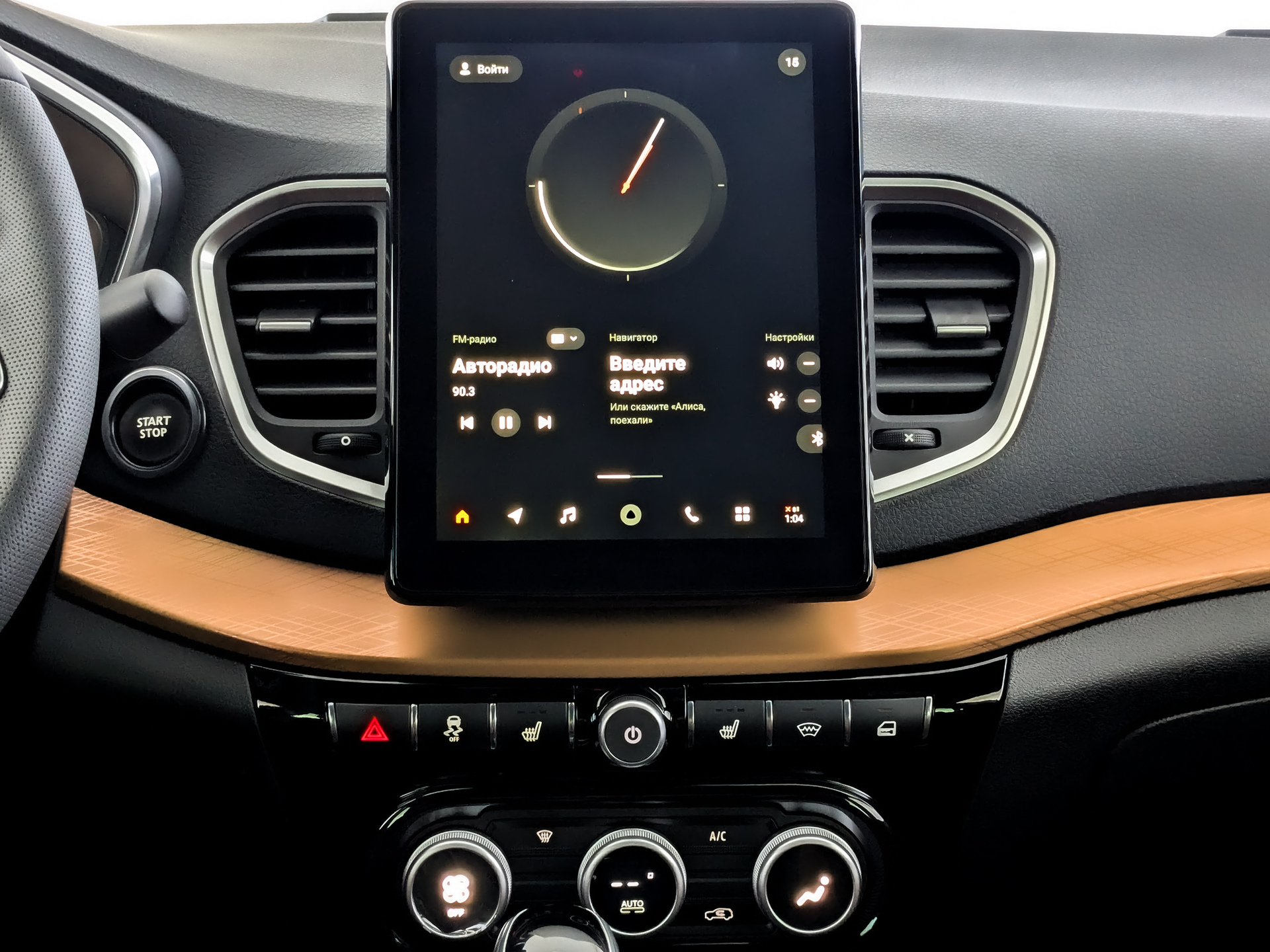 Фото Lada Vesta Седан Кросс Техно 1.8/122 ВТ
