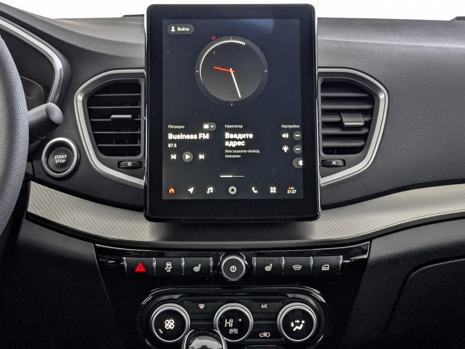 Фото Lada Vesta Седан Техно 1.8/122 ВТ