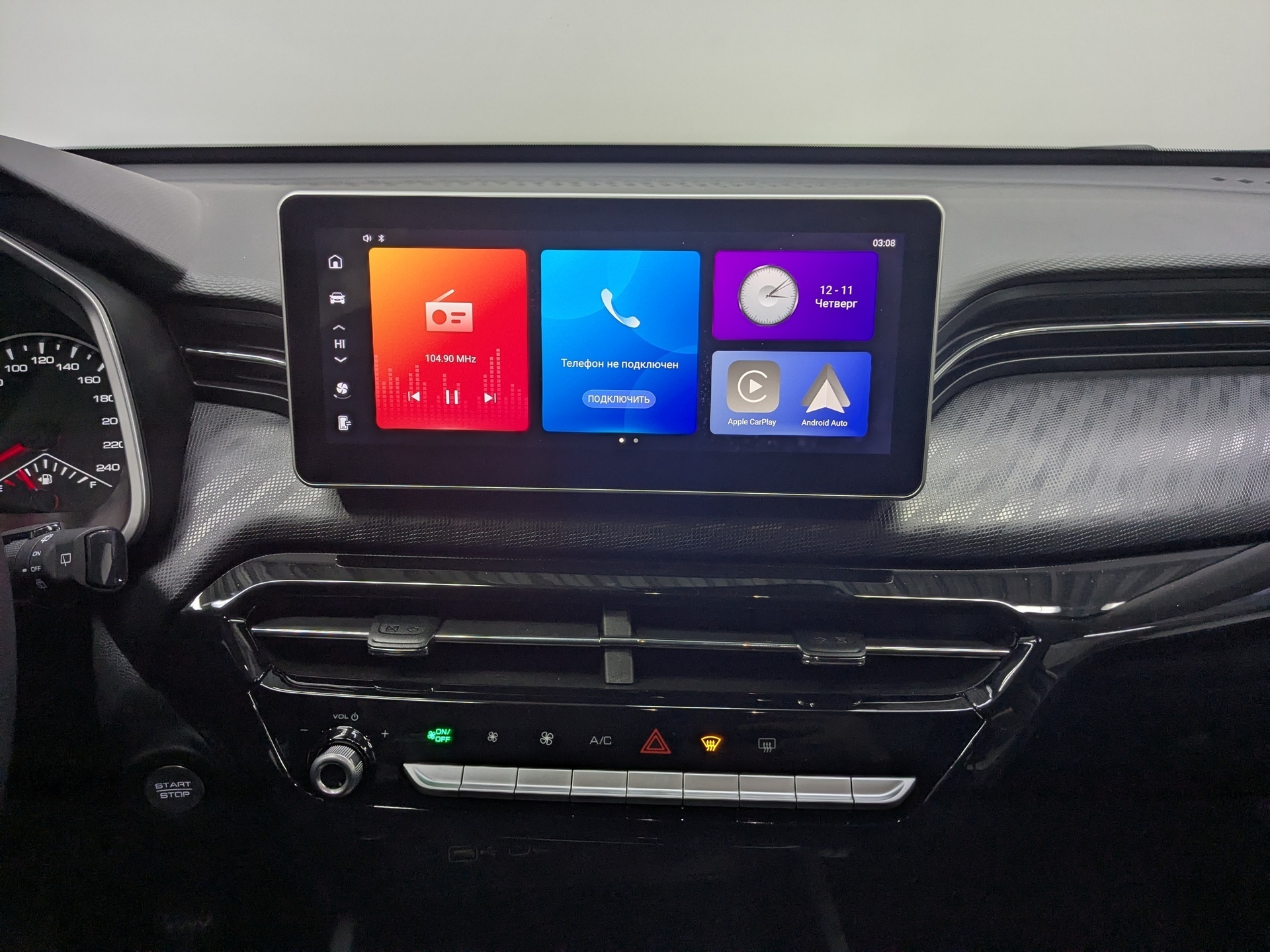 Фото Haval Jolion Комфорт 1.5T/143 6MT 2WD