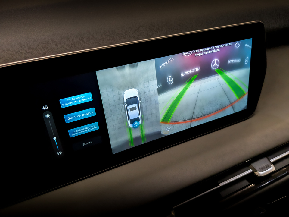 Фото Baic U5 Plus с пробегом 159 370 км