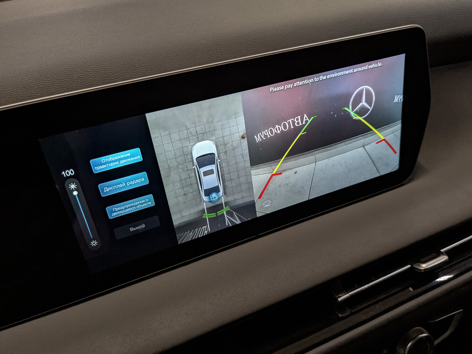 Фото Baic U5 Plus с пробегом 131 408 км