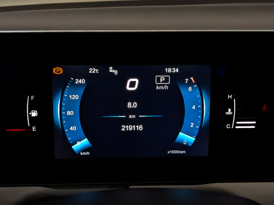 Фото Baic U5 Plus с пробегом 219 114 км