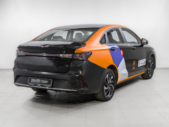 BAIC U5 Plus