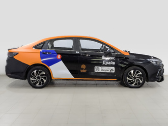 BAIC U5 Plus
