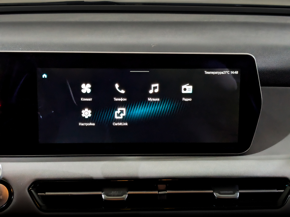 Фото Baic U5 Plus с пробегом 99 623 км