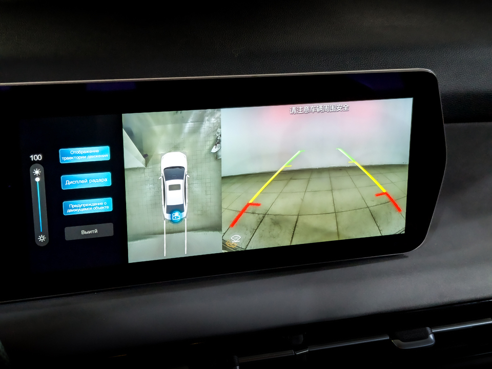 Фото Baic U5 Plus с пробегом 99 623 км
