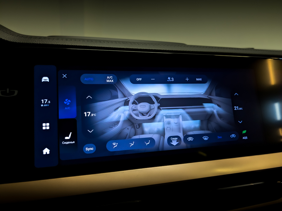 Фото Geely Monjaro с пробегом 25 523 км