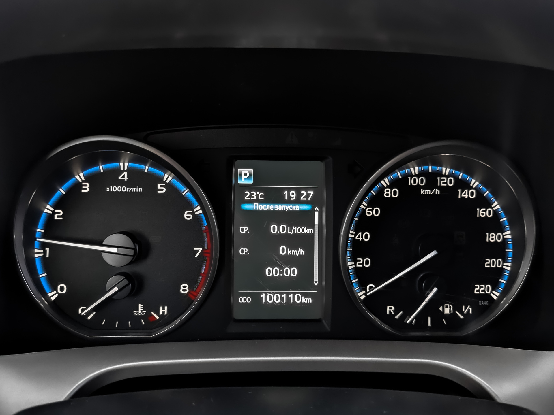 TOYOTA Rav-4 2.00 (146 л.с), автомат, 2015, пробег 100 105 км