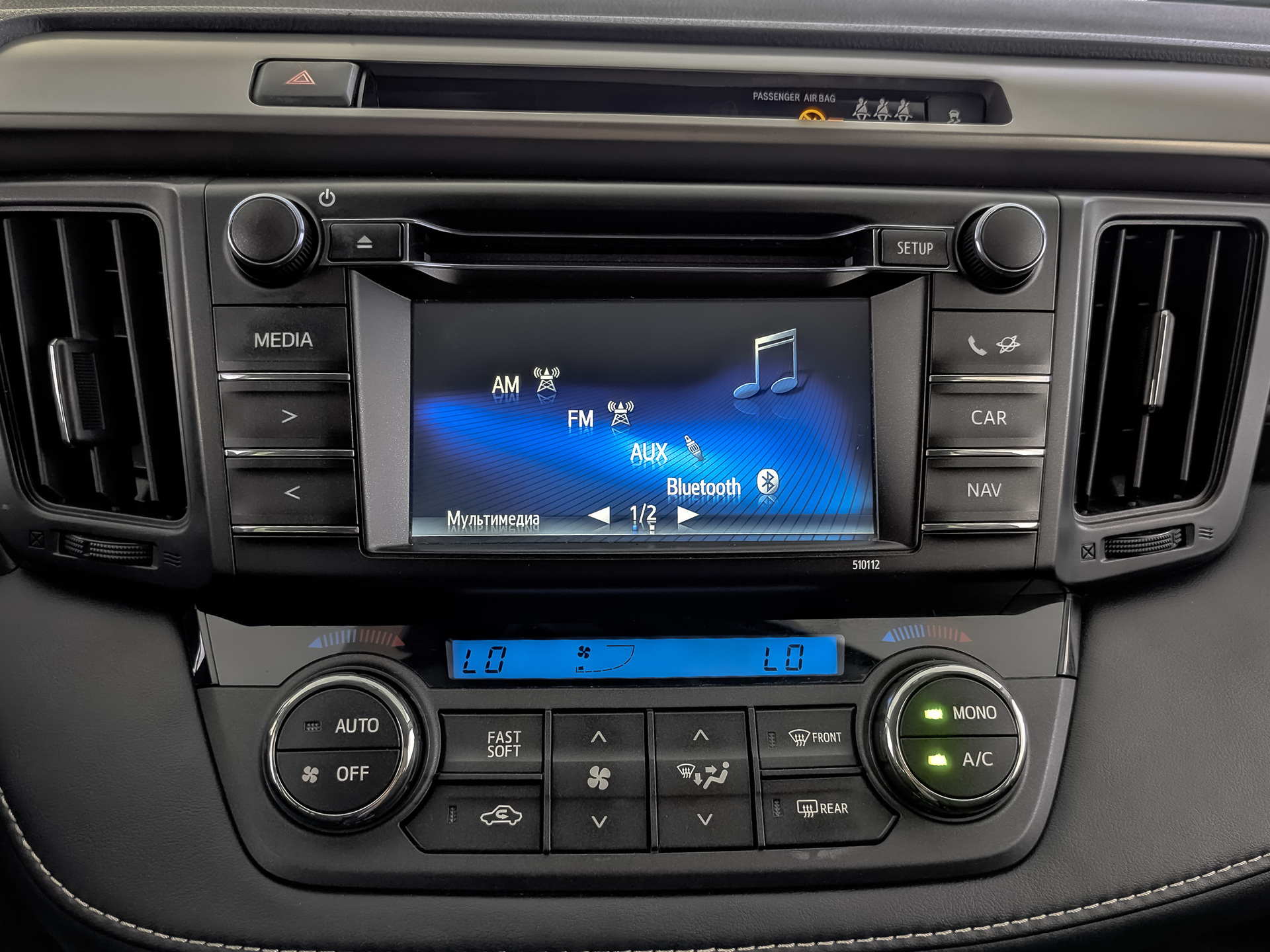 TOYOTA Rav-4 2.00 (146 л.с), автомат, 2015, пробег 100 105 км