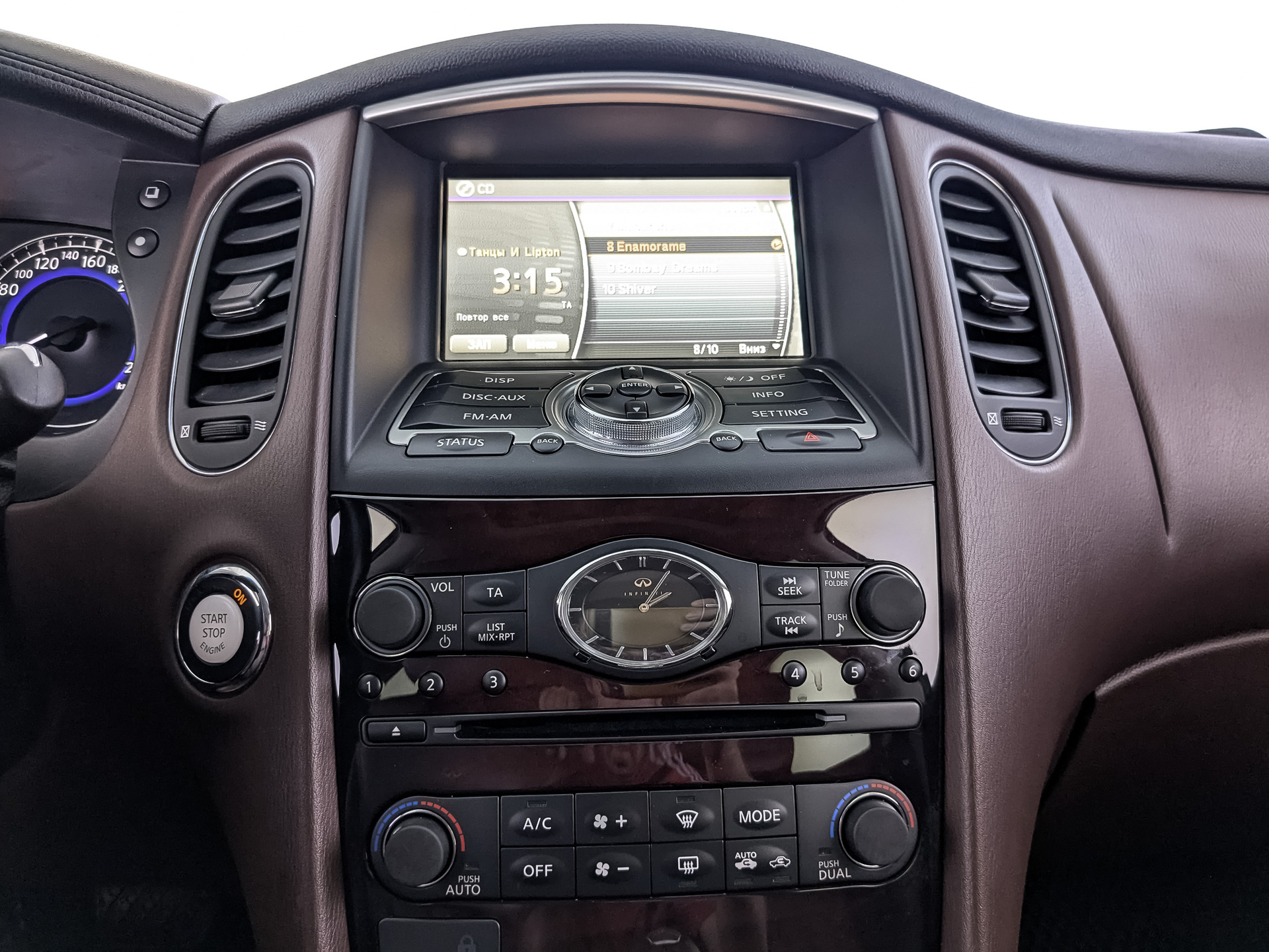 INFINITI EX 2.50 (222 л.с), автомат, 2012, пробег 121 963 км