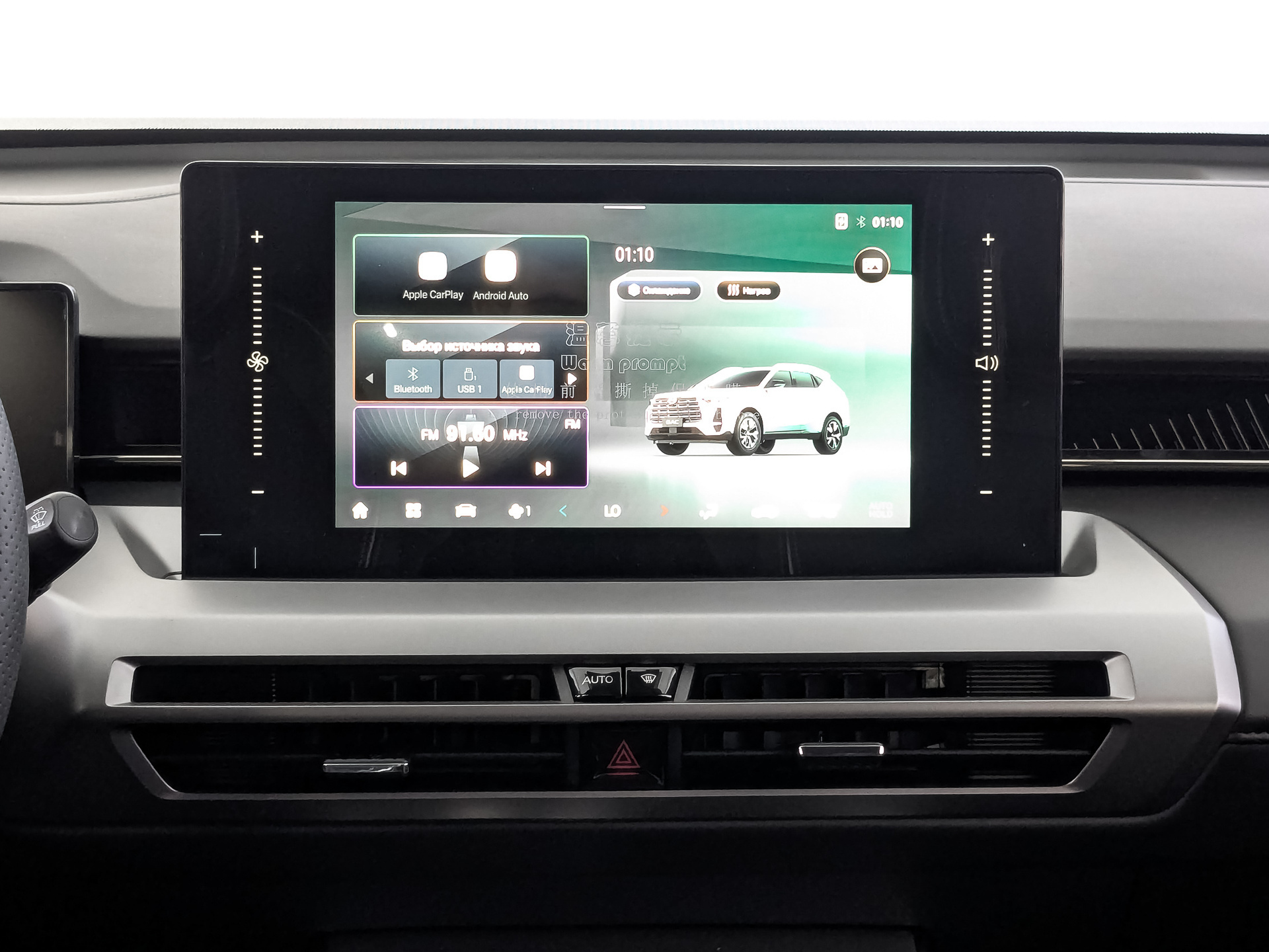 Фото GAC GS4 GL 2.0T/231 8AT 4WD